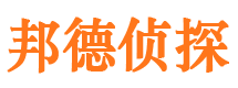 保定寻人公司